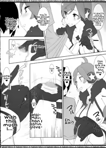 Page 5 of Miki-chan no Master Shibori - preview thumbnail
