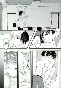 Page 16 of MY HERO... - preview thumbnail