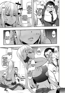 Page 118 of Henshin - Emergence - preview thumbnail