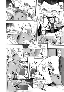 Page 123 of Henshin - Emergence - preview thumbnail