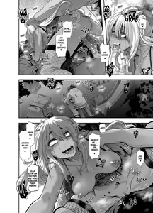 Page 174 of Henshin - Emergence - preview thumbnail