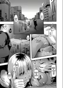 Page 185 of Henshin - Emergence - preview thumbnail