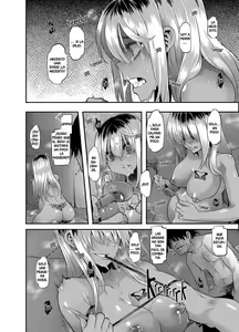 Page 195 of Henshin - Emergence - preview thumbnail