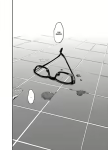 Page 223 of Henshin - Emergence - preview thumbnail