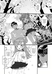 Muramuratto Hatsujouki (decensored) — hentai manga cover on Fhentai