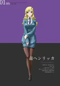Page 16 of Sei Dorei Gakuensai Remaster Complete Box Digital Genga syu Seidorei Cyokyo Kiroku - preview thumbnail