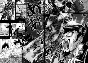 Page 83 of Hajimete Gekijou - preview thumbnail