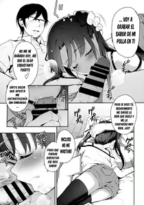 Page 14 of Aika to Oji-san ~Hanayome Shugyou Suiminkan~ 2 - preview thumbnail