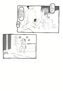 Page 24 of Tropical Bitch 2 - preview thumbnail