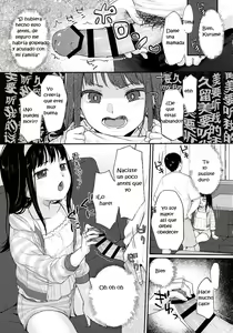 Page 11 of Saimin Yumeutsutsu - preview thumbnail