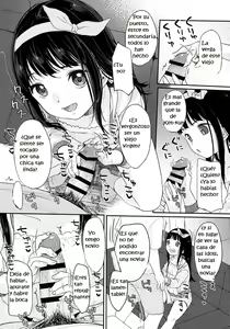 Page 12 of Saimin Yumeutsutsu - preview thumbnail