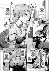 Page 14 of Ohyakudo Jouzu no Sanae-san - preview thumbnail
