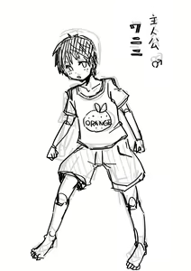 Page 5 of Erufu-san ni i sekai shōkan sa reta hanashi Redraw - preview thumbnail
