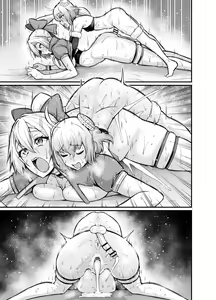 Page 11 of Tomoe Gozen, Paris to Nakayoku naru - preview thumbnail