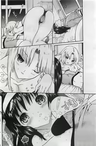 Page 136 of COMIC Penguin Club Sanzokuban 2007-03 - preview thumbnail