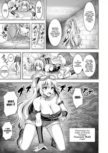 Page 3 of Roon Shīfu in Ero Torappu Danjon | Loan Thief in Erotic Trap Dungeon - preview thumbnail