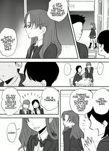 Page 27 of Watashi to toire to futanari Hanako-san | Me, The Toilet, and a Futanari Hanako-san - preview thumbnail