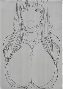 Page 2 of Ane Naru Mono 5 - preview thumbnail