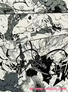 Page 5 of G3 ★CRAZY SCAR★ - preview thumbnail