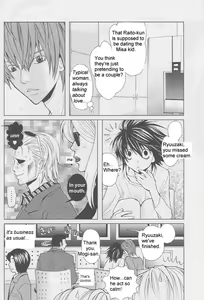 Page 15 of Charm - preview thumbnail