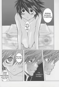 Page 9 of Charm - preview thumbnail