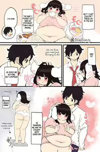 Page 16 of Puuchi-chan's growing appetie - preview thumbnail