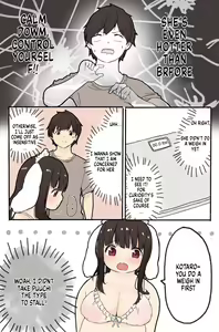 Page 7 of Puuchi-chan's growing appetie - preview thumbnail