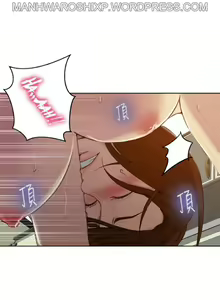 Page 1054 of Secret Class Ch.120/? - preview thumbnail