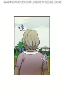 Page 1061 of Secret Class Ch.120/? - preview thumbnail