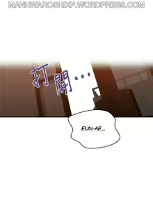 Page 1064 of Secret Class Ch.120/? - preview thumbnail