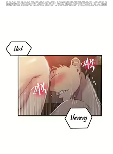 Page 1072 of Secret Class Ch.120/? - preview thumbnail