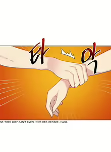 Page 108 of Secret Class Ch.120/? - preview thumbnail