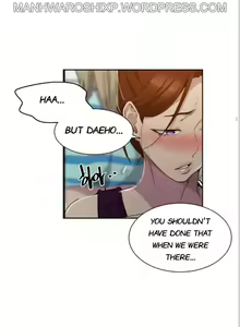 Page 1112 of Secret Class Ch.120/? - preview thumbnail