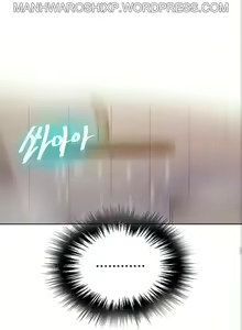 Page 1172 of Secret Class Ch.120/? - preview thumbnail