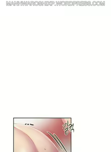 Page 1234 of Secret Class Ch.120/? - preview thumbnail