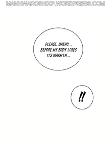 Page 1249 of Secret Class Ch.120/? - preview thumbnail
