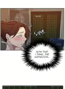 Page 133 of Secret Class Ch.120/? - preview thumbnail
