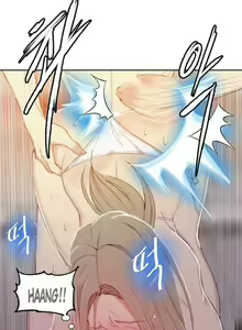 Page 134 of Secret Class Ch.120/? - preview thumbnail