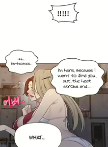Page 136 of Secret Class Ch.120/? - preview thumbnail