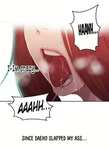 Page 185 of Secret Class Ch.120/? - preview thumbnail