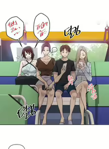 Page 195 of Secret Class Ch.120/? - preview thumbnail