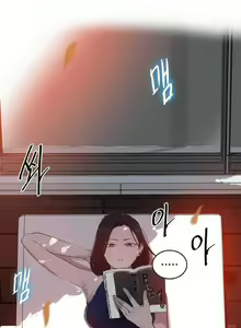 Page 213 of Secret Class Ch.120/? - preview thumbnail