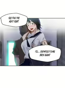 Page 221 of Secret Class Ch.120/? - preview thumbnail