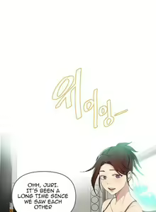 Page 241 of Secret Class Ch.120/? - preview thumbnail