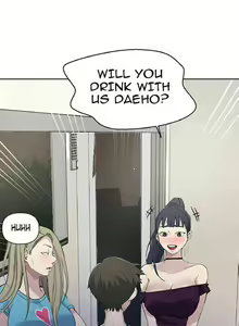 Page 245 of Secret Class Ch.120/? - preview thumbnail