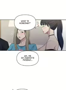 Page 246 of Secret Class Ch.120/? - preview thumbnail