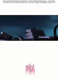 Page 293 of Secret Class Ch.120/? - preview thumbnail