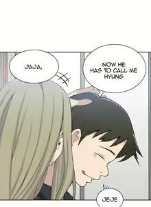 Page 32 of Secret Class Ch.120/? - preview thumbnail