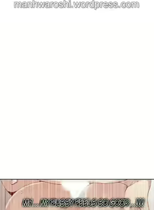Page 371 of Secret Class Ch.120/? - preview thumbnail
