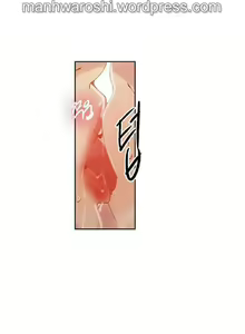 Page 376 of Secret Class Ch.120/? - preview thumbnail